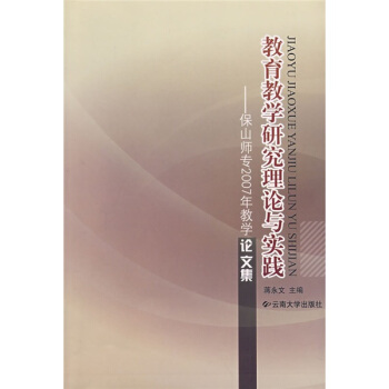 ̌W(xu)оՓc(sh)`ɽ(zhun)2007̌W(xu)Փļ